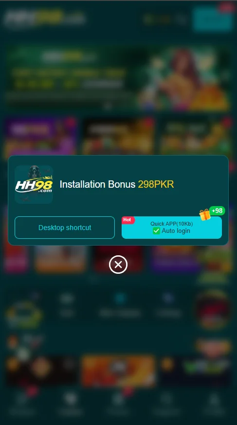 Download HH98