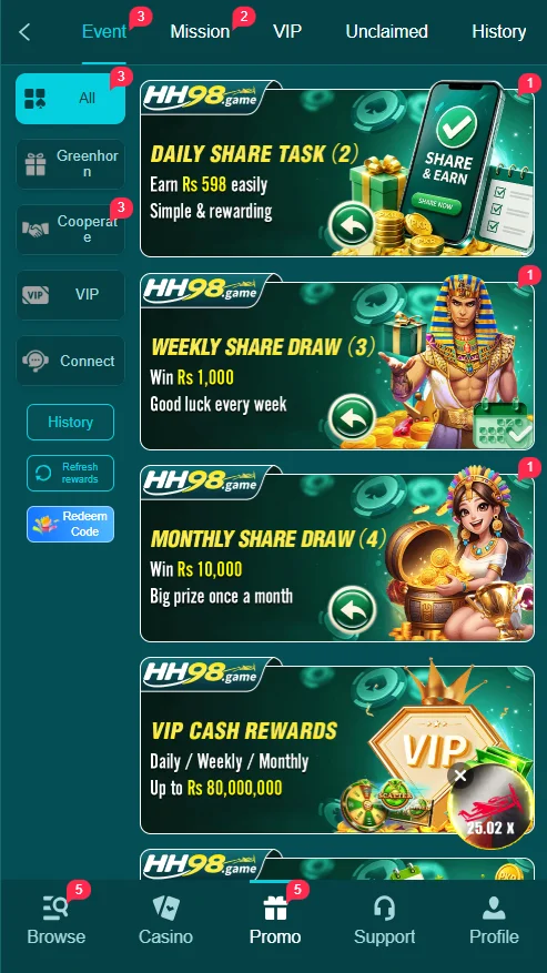HH98 Banner 2