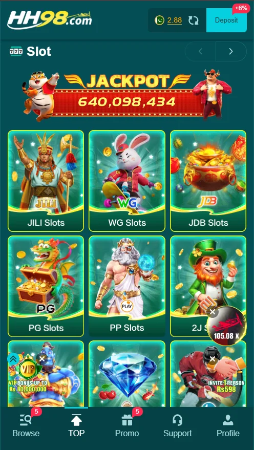 HH98 Banner 3