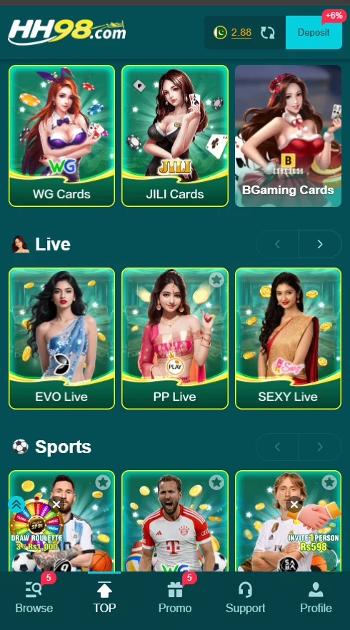 HH98 Banner 5